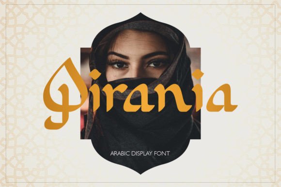 Qirania: The Display Typeface That Gives Your Brand an Exotic Touch